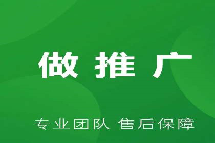 百度竞价推广公司实战案例：打造爆款产品的广告策略